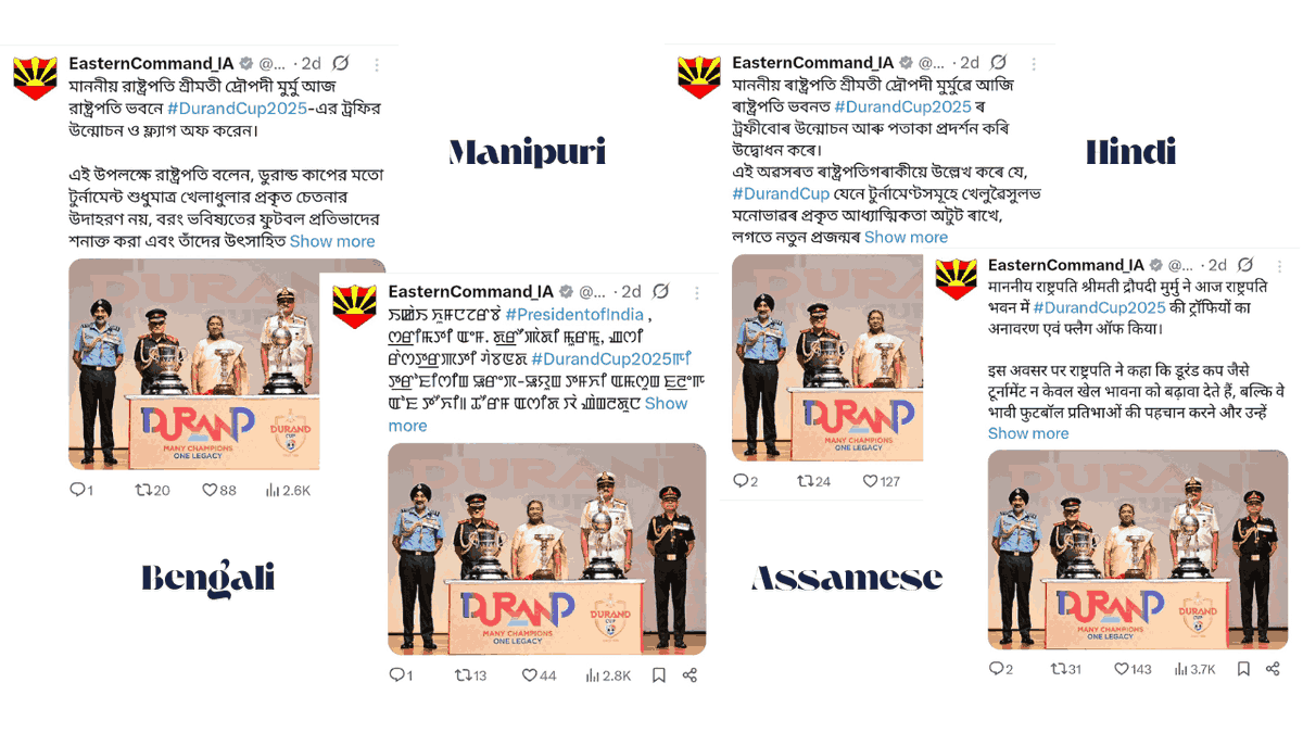 newssenseindia's tweet image. Indian Army’s @easterncomd Eastern Command Adopts Regional Languages to Strengthen Connect in Northeast
newssense.in/news/defence/i… @Adgpi
@indiannavy @IndianAirforce @trishakticorps @GajrajCorps_IA @Jaydeepdasgupta