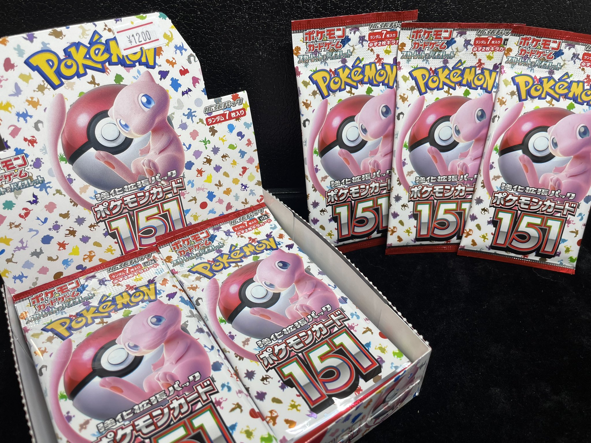 【まとめ売り】ポケカ1800枚以上 2025年最新】ポケモンカードexまとめ売りの人気アイテム - メルカリ