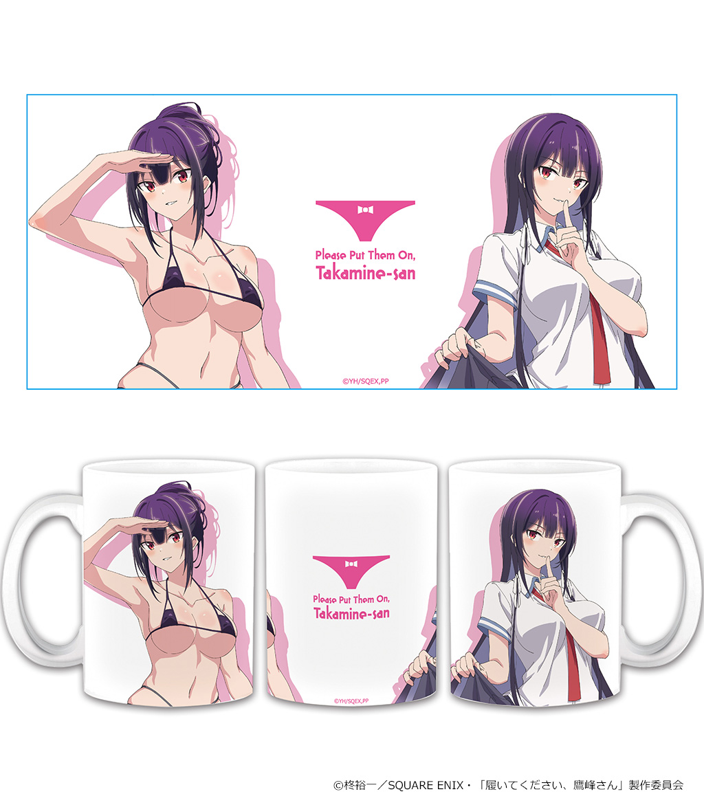 CharaON_tweet's tweet image. 【TVアニメ「履いてください、鷹峰さん」】グッズ情報
マグカップ
予約受付開始です!(アズメーカー)
▼商品情報はこちら
charaon.jp/SHOP/130424/25…
#鷹峰さん