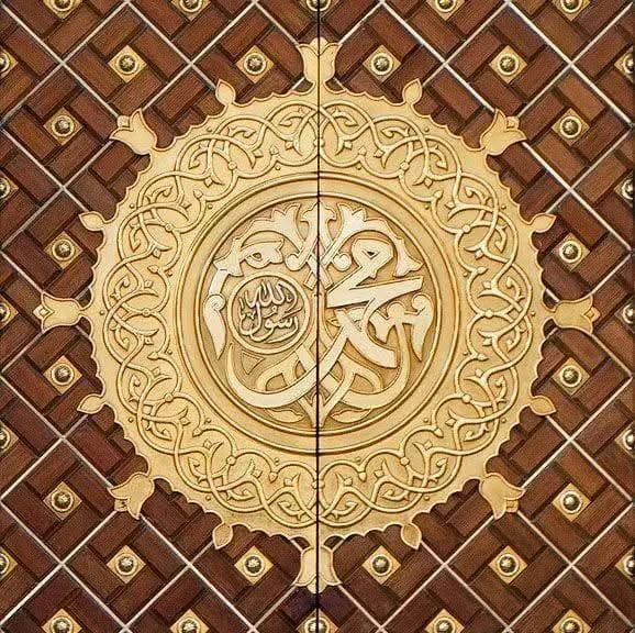 السّلَامُ عَلیکمُ وَرَحــَـــــمةُاللّهِ وَبَرَكَآتُهُ 💖
جسے پڑھتے ہی عرش پر بہار آجائے 
  ایسا زکر ____ ہے درود پاک

  دن کا آغاز  درود_شریف سے کریں پورا دن رحمتوں میں گزرے گا

صَلُّوا عَلَى الْحَبِيْب  صَلَّى اللّٰه تَعَالٰى عَلٰى مُحَمَّد ﷺ🏵️
#درویش