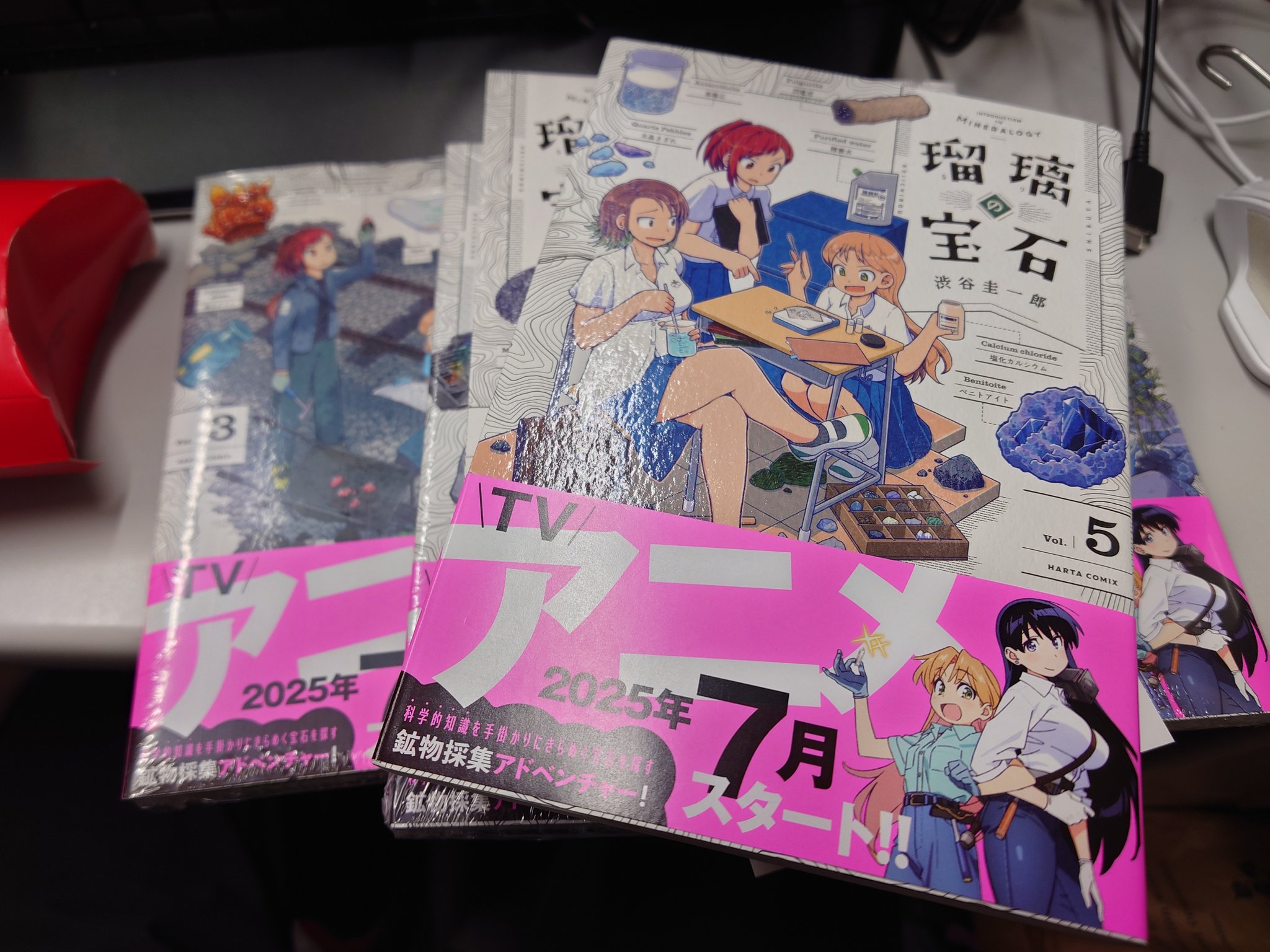 コミックまとめ売り 9 (商品の説明を参照) 漫画まとめ売り
