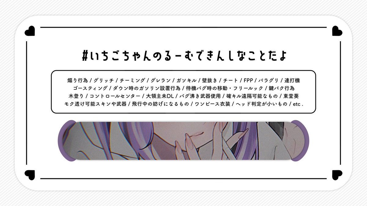 打ち上げ花灯 tweet media