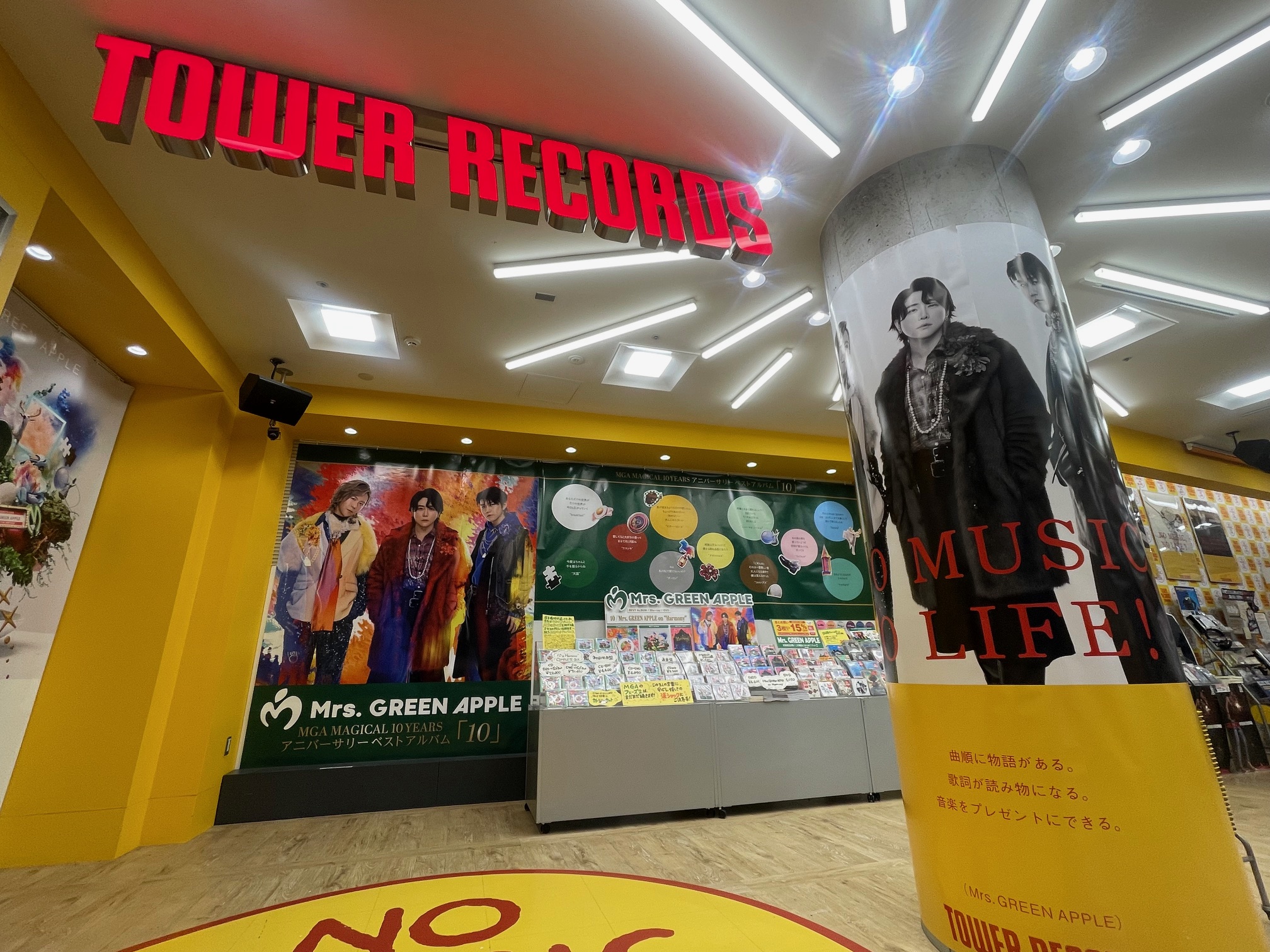 タワーレコード新宿店 on X: 