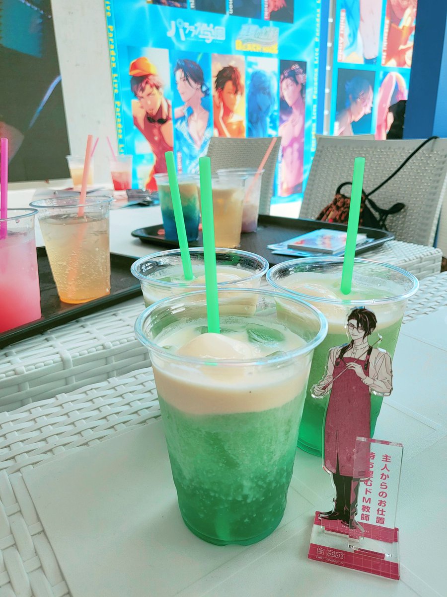 海の家🫠庶民席

ﾄﾞﾘﾝｸ：AMP3、びすち1、惡1
びすちと惡はｱｲｽ抜きにしてもろた