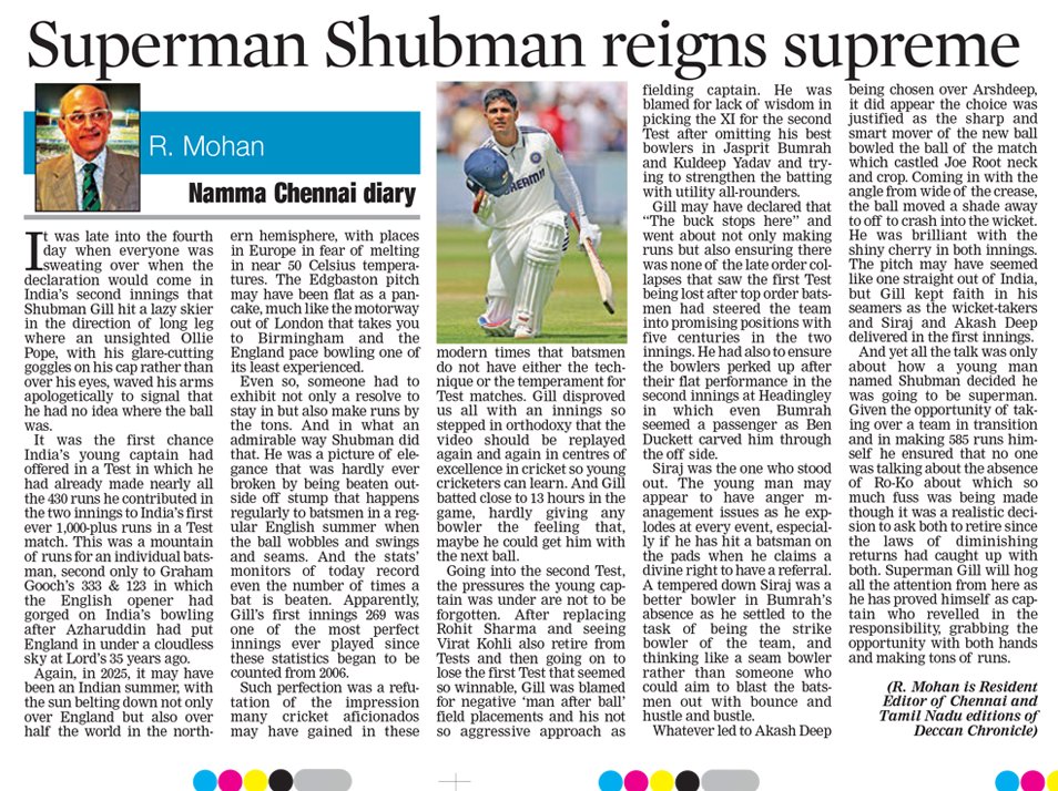 Hats off to Super ShubMan!