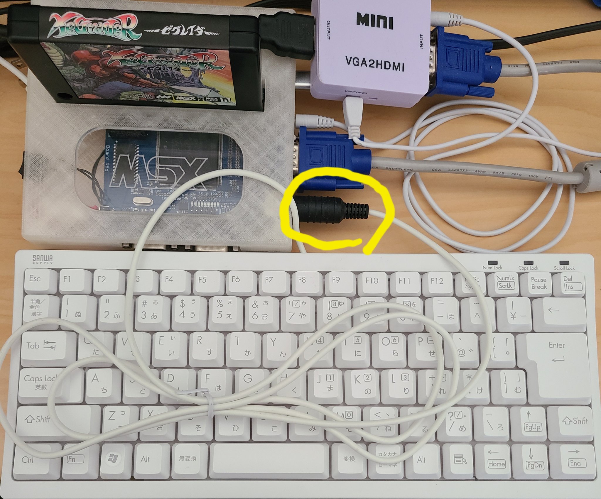 MSX2 ウシャス　ROMのみ 動作未確認 MSX ソフトのみ【ウシャス Usas Ushas】『ROMカートリッジ