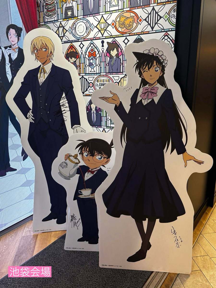 公式】名探偵コナンカフェ (@CONAN_CAFE2025) / Posts / X