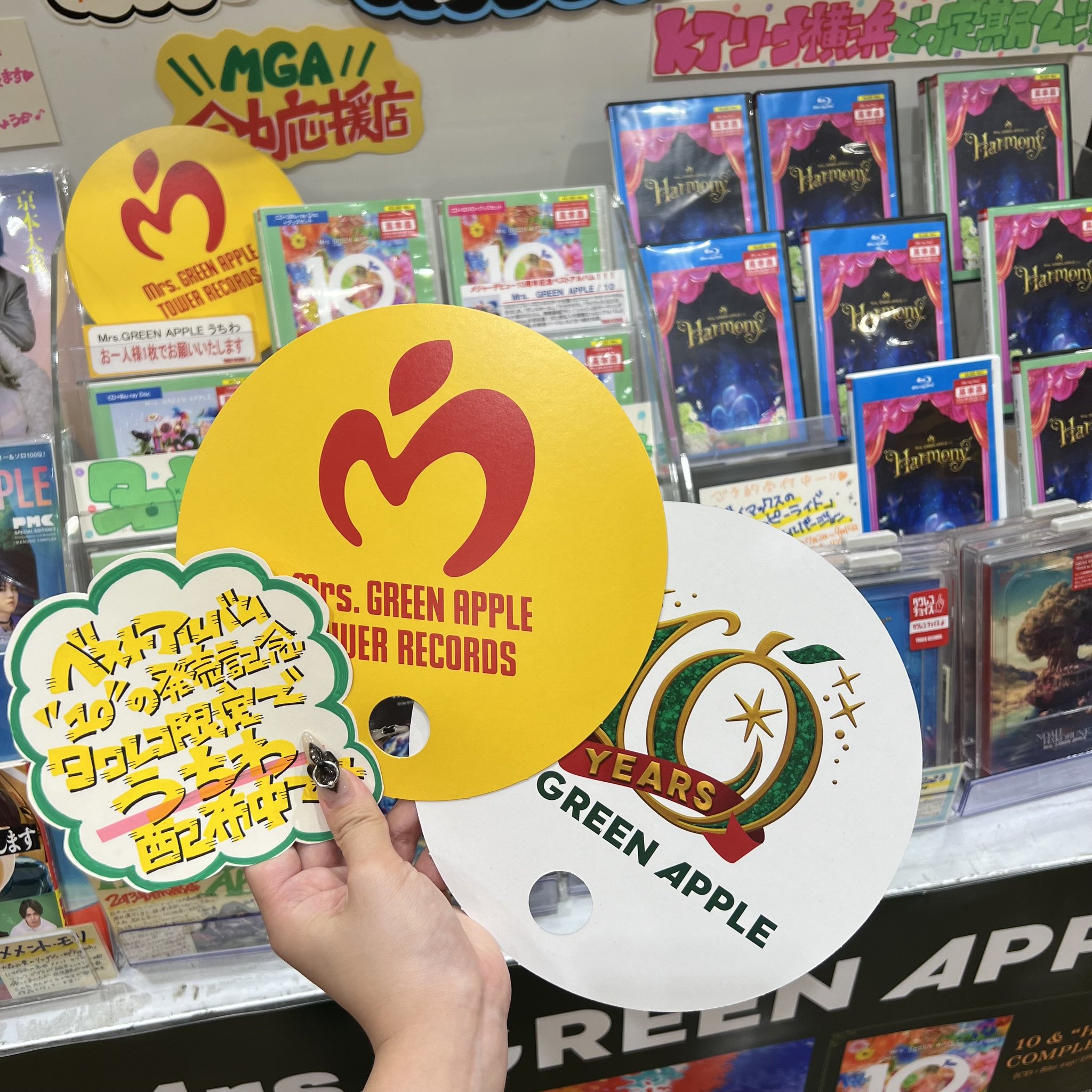 TETORA レコード　新品 タワーレコード アリオ八尾店 on X: 