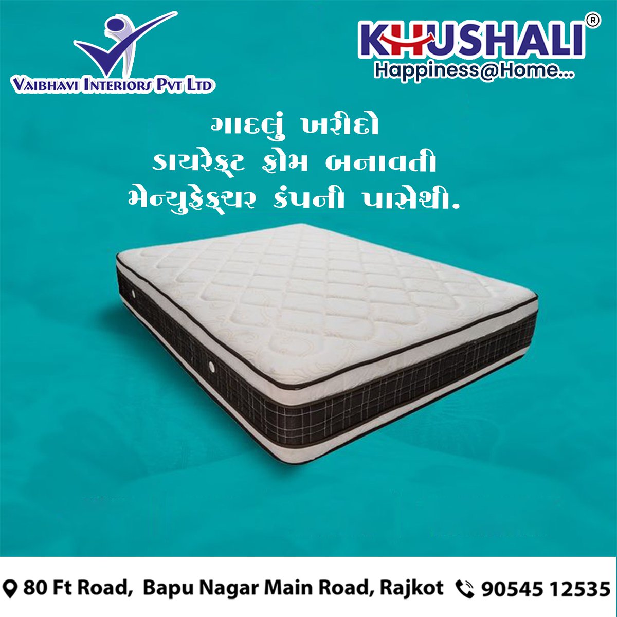 LtdVaibhavi's tweet image. Sleep like royalty! 👑
Buy premium quality mattresses directly from the manufacturer and save big!
📍 80 Ft Road, Bapu Nagar Main Road, Rajkot
📞 90545 12535
#MattressMagic #DirectFromFactory #VaibhaviInteriors #KhushaliComfort #RajkotDeals #QualitySleep #HomeEssentials