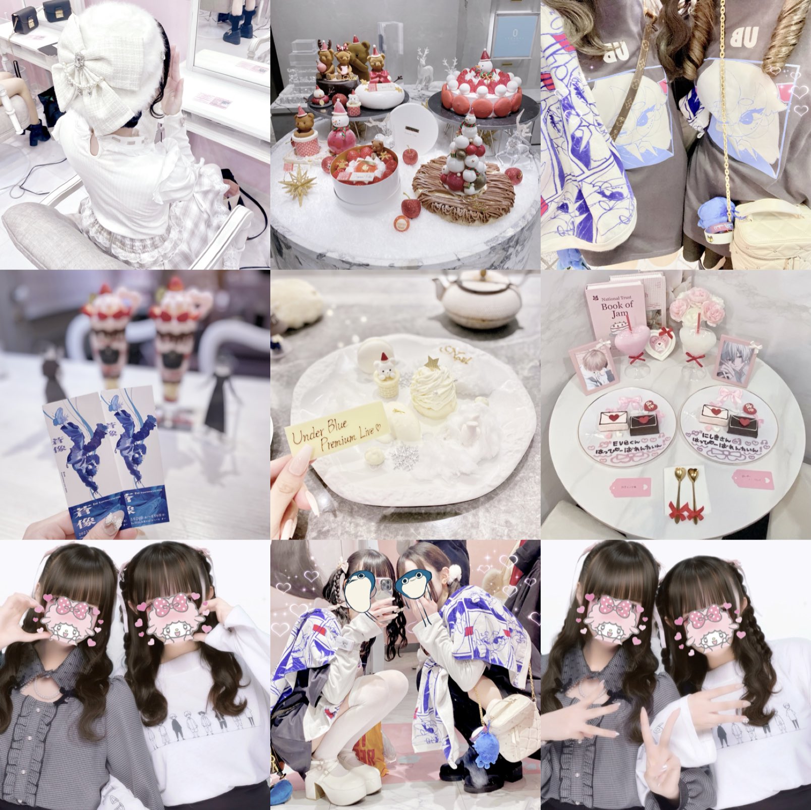 えりちゃんページ えりちゃん♥ on X: 