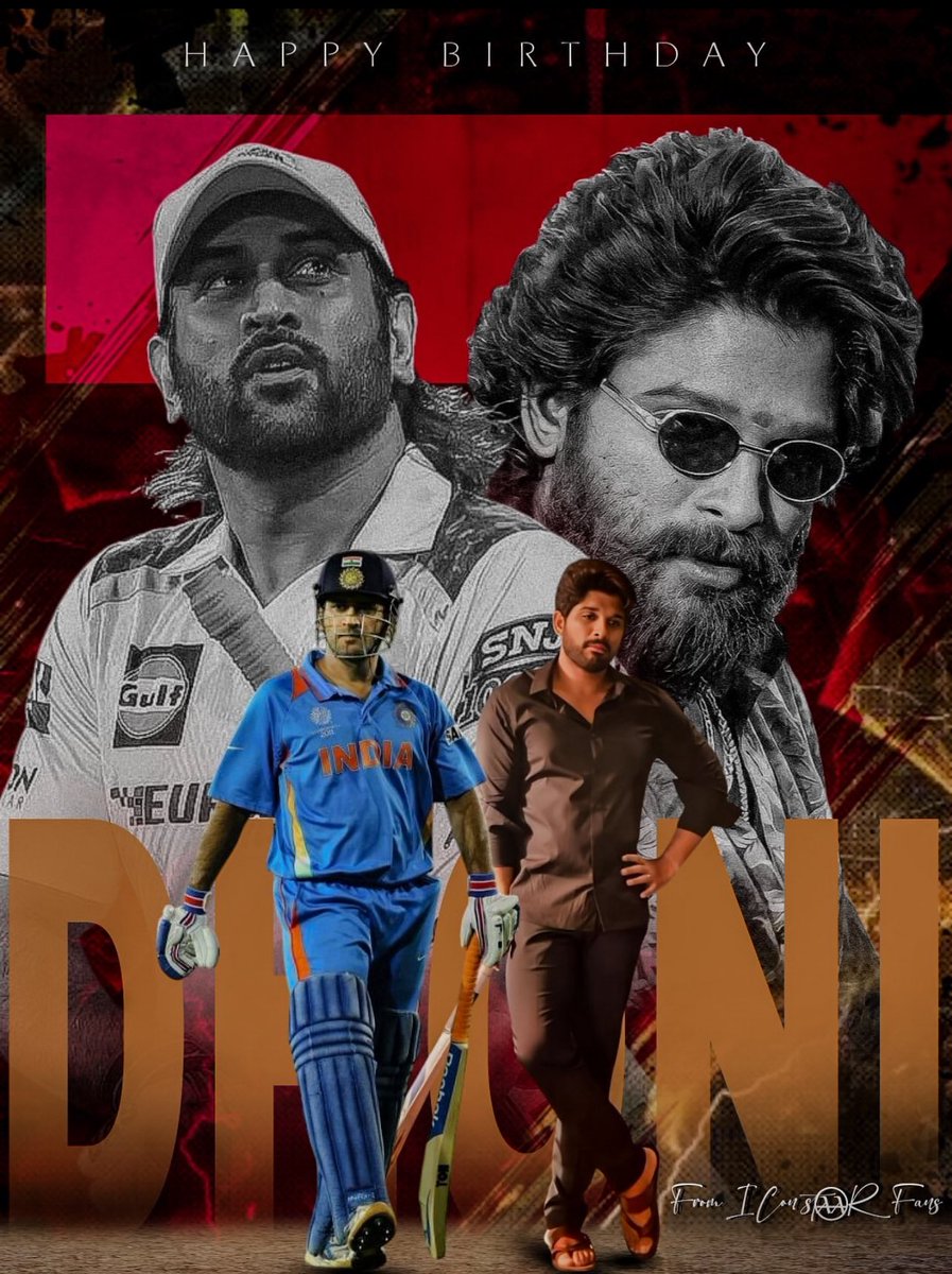 Happy Birthday to the legend, the leader, the finisher <a href="/msdhoni/">Mahendra Singh Dhoni</a> on behalf of all Icon Star <a href="/alluarjun/">Allu Arjun</a> fans! ✨💛

Wishing you good health, endless happiness and many more helicopter shots! 😉

#HappyBirthdayDhoni