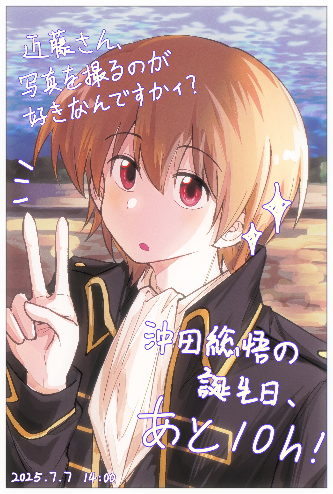 重珉 on X: 