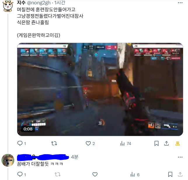 아니