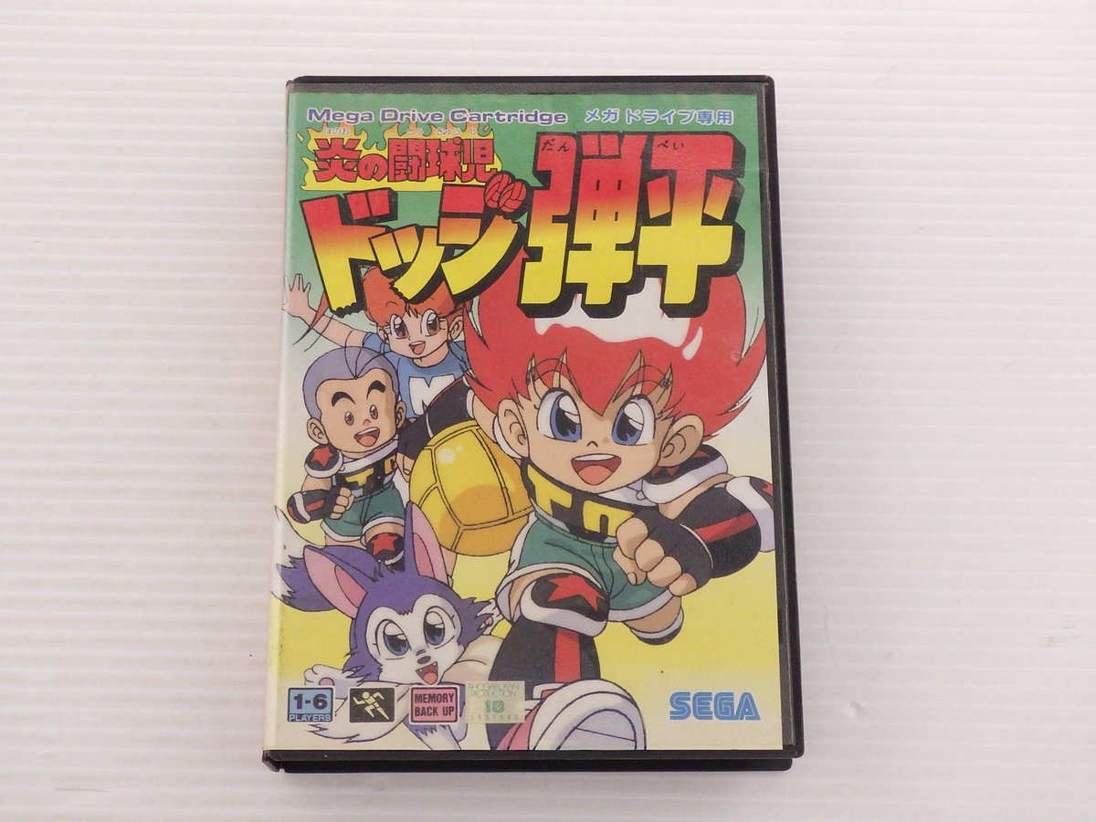 【レア】レトロ ゲーム まとめ売り ゲーム】4/19□≪オススメ商品≫レトロゲーム SFC マリオ