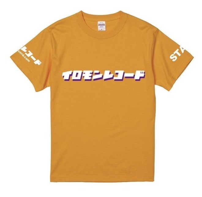 TLW80s's tweet image. ||◤ ポンザーの皆様へお願い ◢||
オレンジ色のイロモンレコードスタッフTについて、予想を越える反響をいただき誠にありがとうございます。
そんな中、ポンザーの皆様にお願いがございます。…
