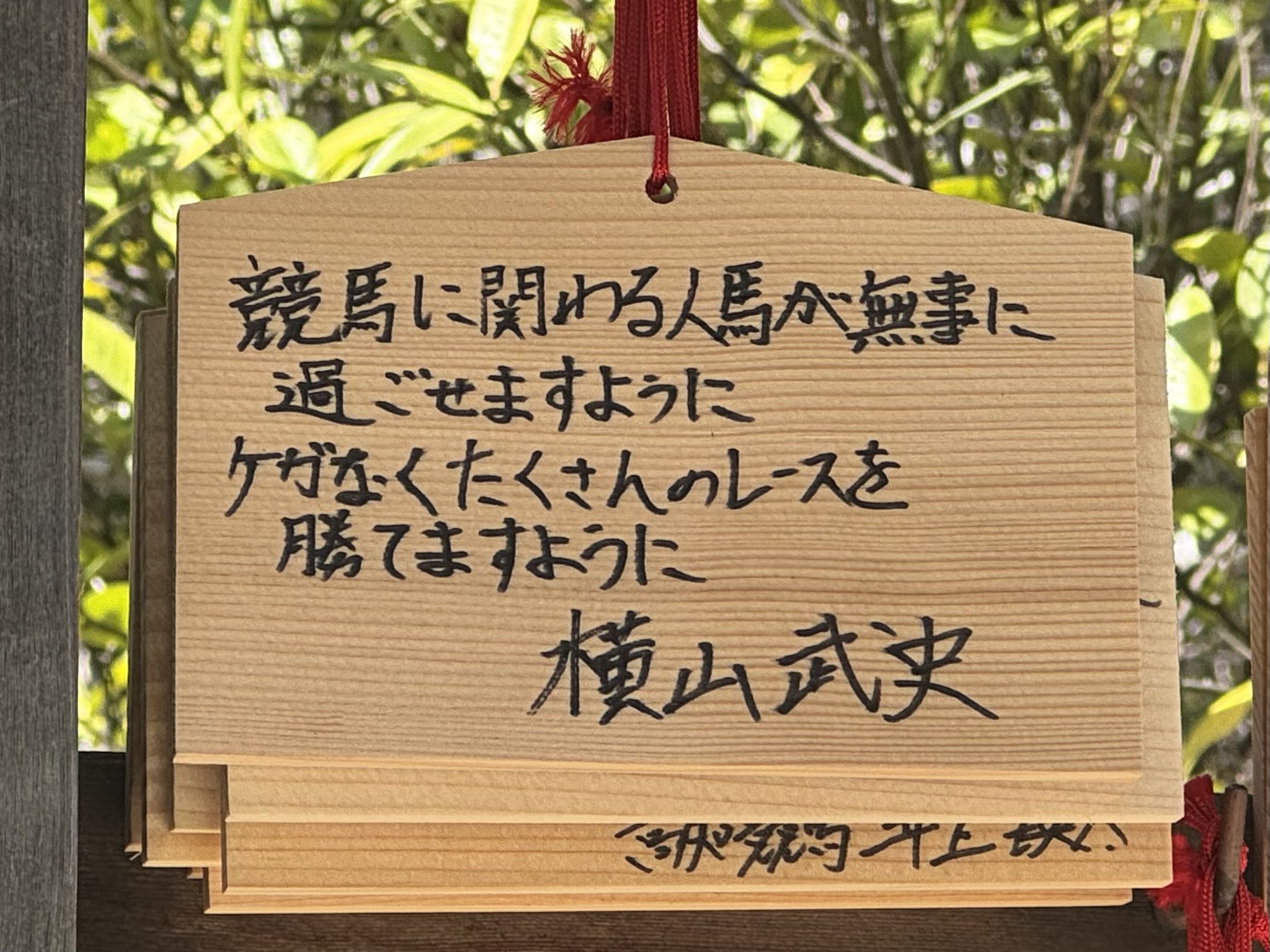 【説明欄お読みいただけますと幸いです】るる M i k a 。。＊ on X: 