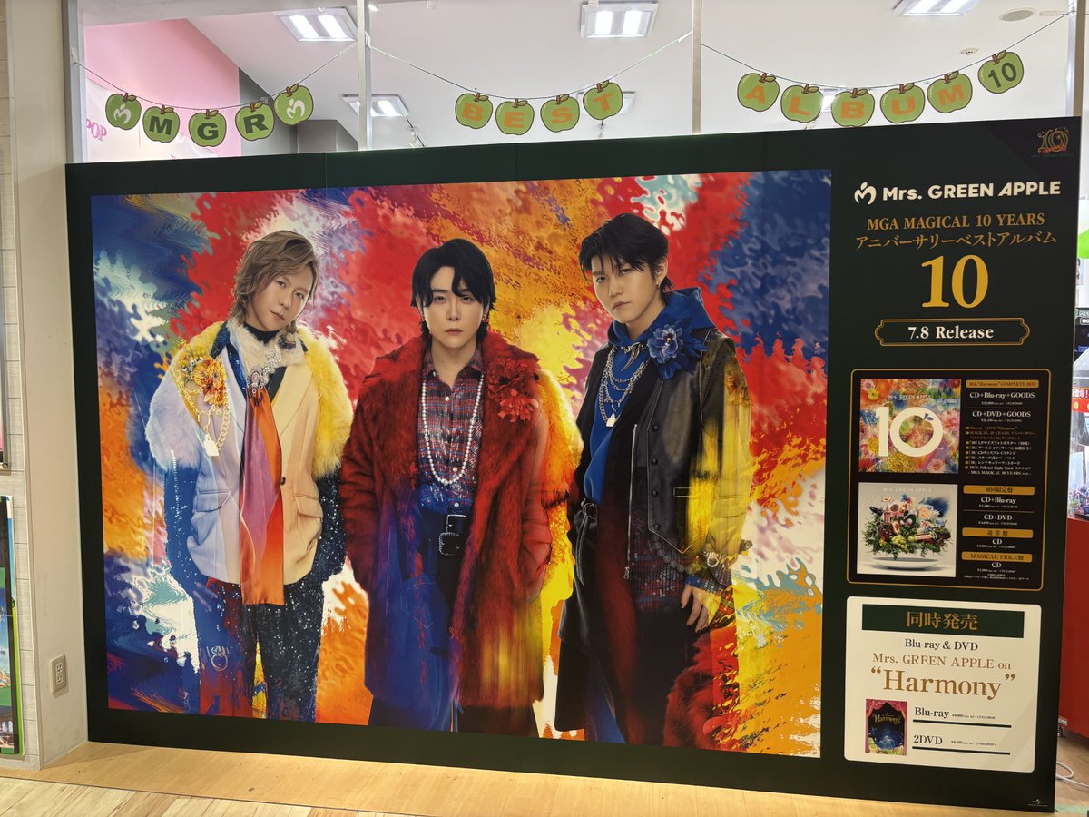 【専用出品】 APPLE ASOBI様 あお⭐︎様専用
