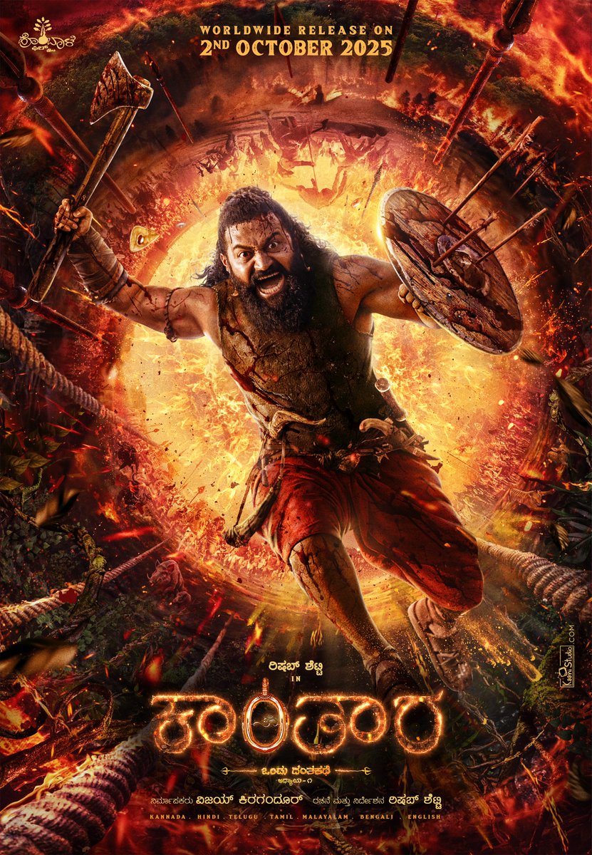 kaanistudio's tweet photo. Where legends are born and the roar of the wild echoes… 🔥 #Kantara – A prequel to the masterpiece that moved millions.  Wishing the trailblazing force behind the legend,
@shetty_rishaba @VKiragandur @hombalefilms
@HombaleGroup @ChaluveG
@AJANEESHB  @KantaraFilm @kaanistudio https://t.co/l2XHVA1hNW