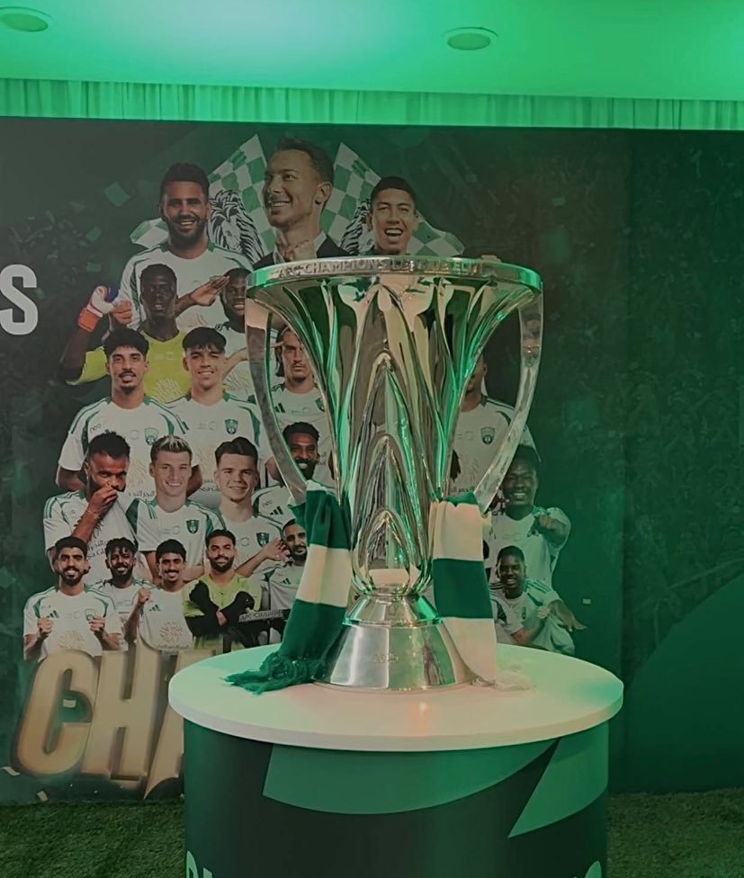 يابعيد وجابك الله لين عندي وصلك💚