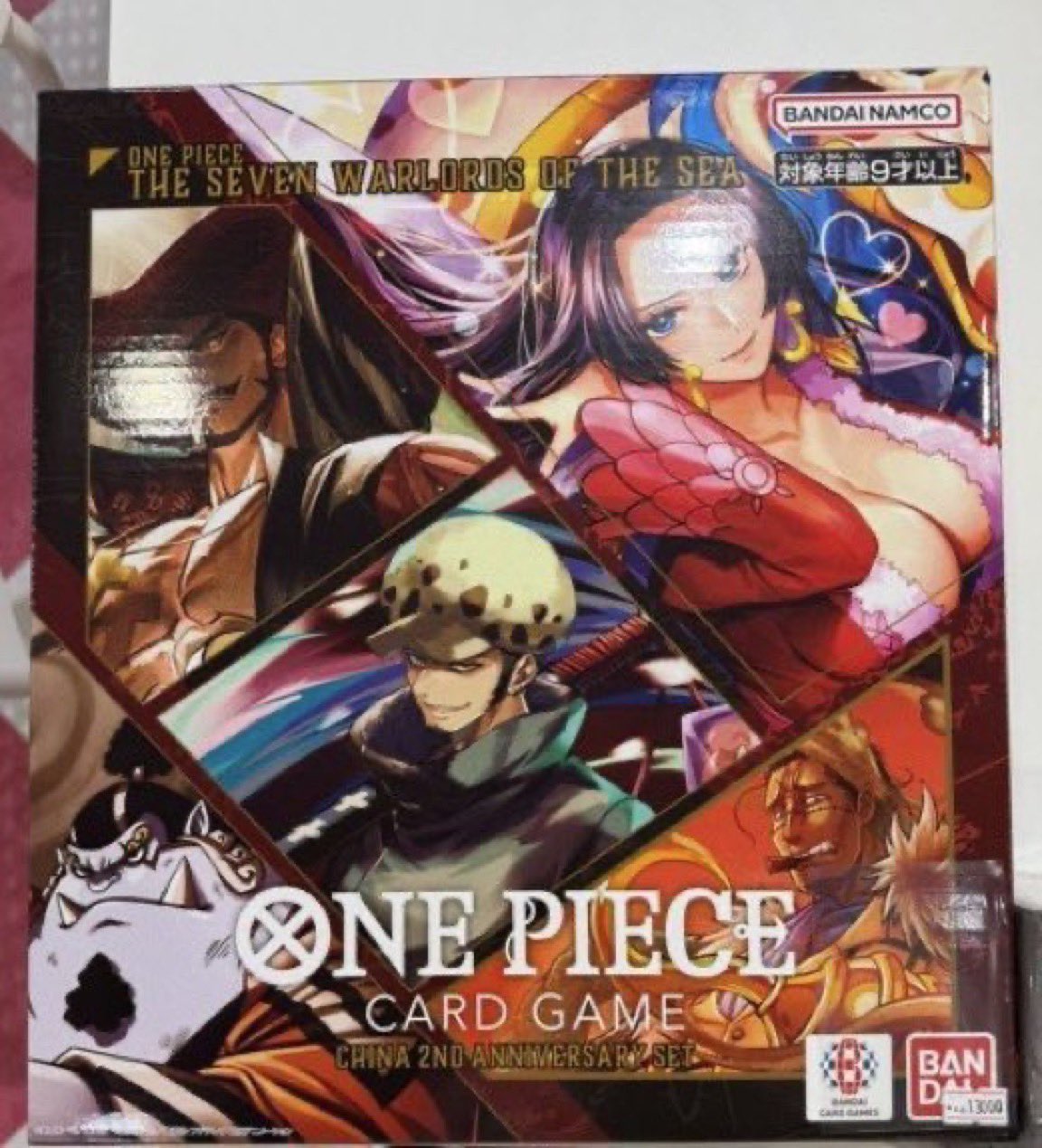 2nd Anniversary ワンピースカードゲーム PREMIUM BANDAI ONE PIECE カードゲーム English 2nd