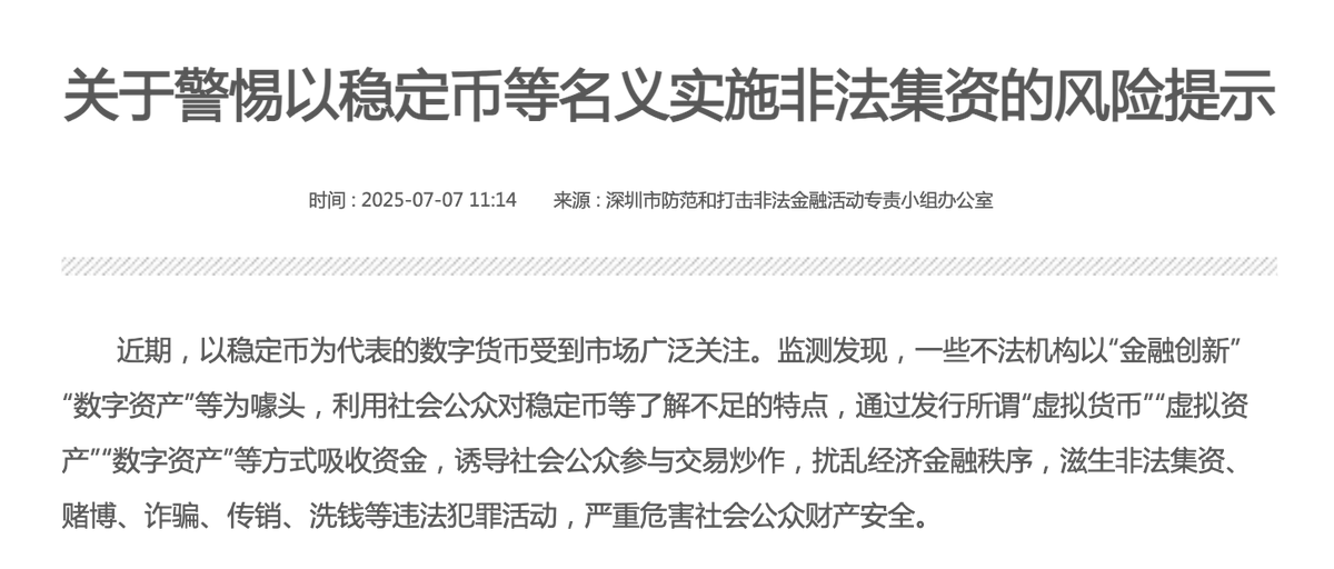 AB Kuai.Dong tweet media