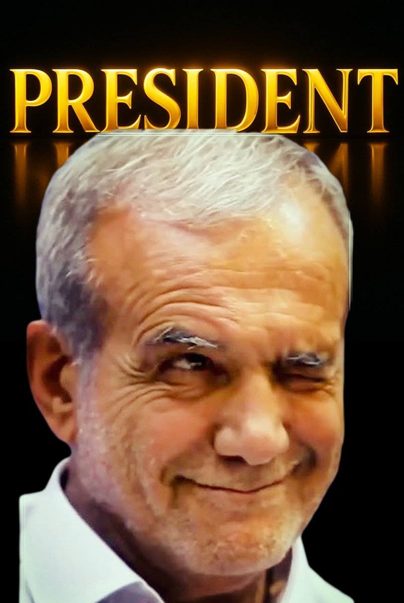 یکسال گذشت
کی می تونه دو تا دستاورد از دولت پزشکیان رو کنه؟!