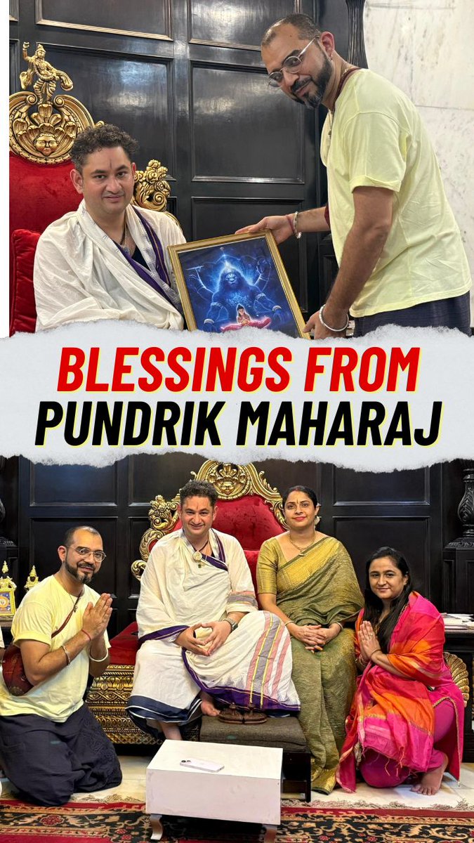 A Moment Etched in Eternity... 🎞️✨When we met Pundrik Maharaj Ji and Renuka Mata Ji, Time stood still.Tears flowed as they saw MAHAVATAR NARSIMHA — not just a frame, but a Reflection of Devotion. #mahavatarnarsimha