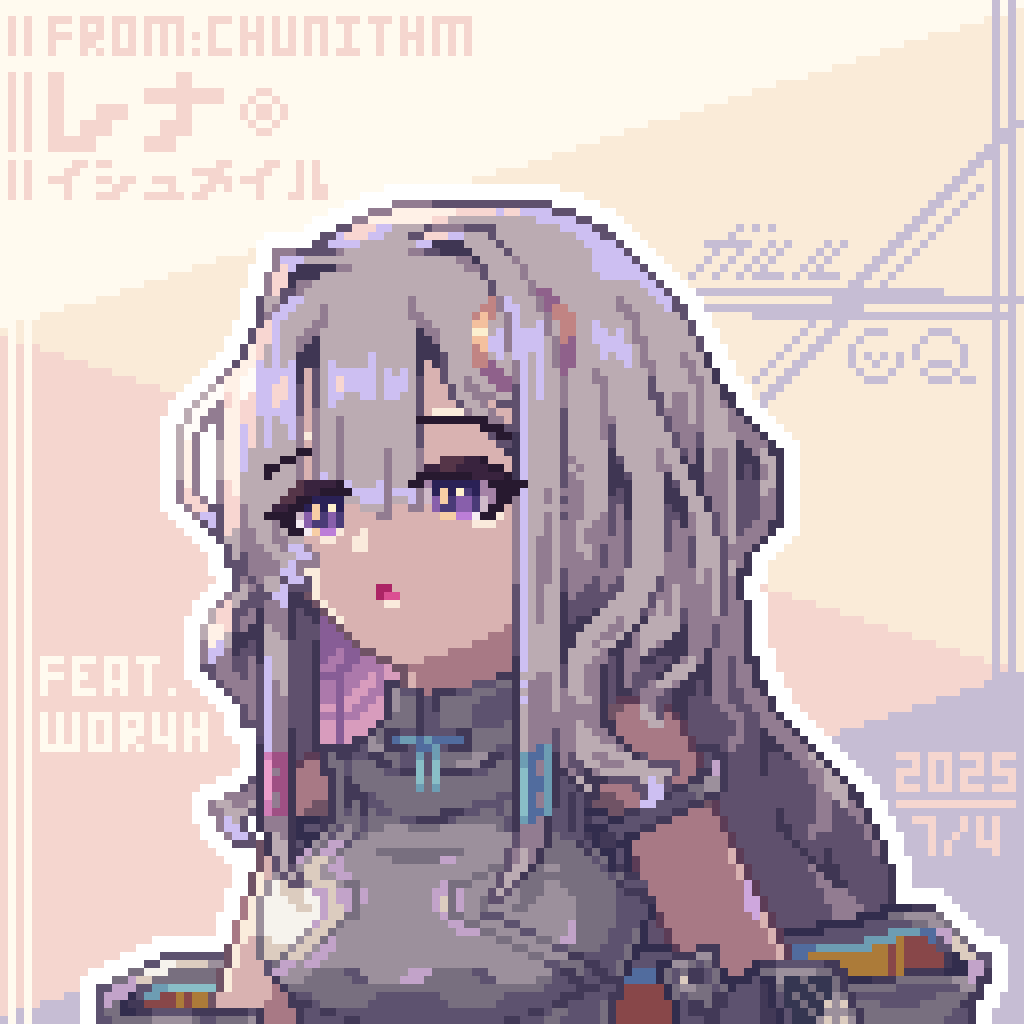 G4rU_Gahu's tweet image. 前两天画的蕾娜•伊修梅尔
レナ•イシュメイル from CHUNITHM
#pixelart #ドット絵 #CHUNITHM