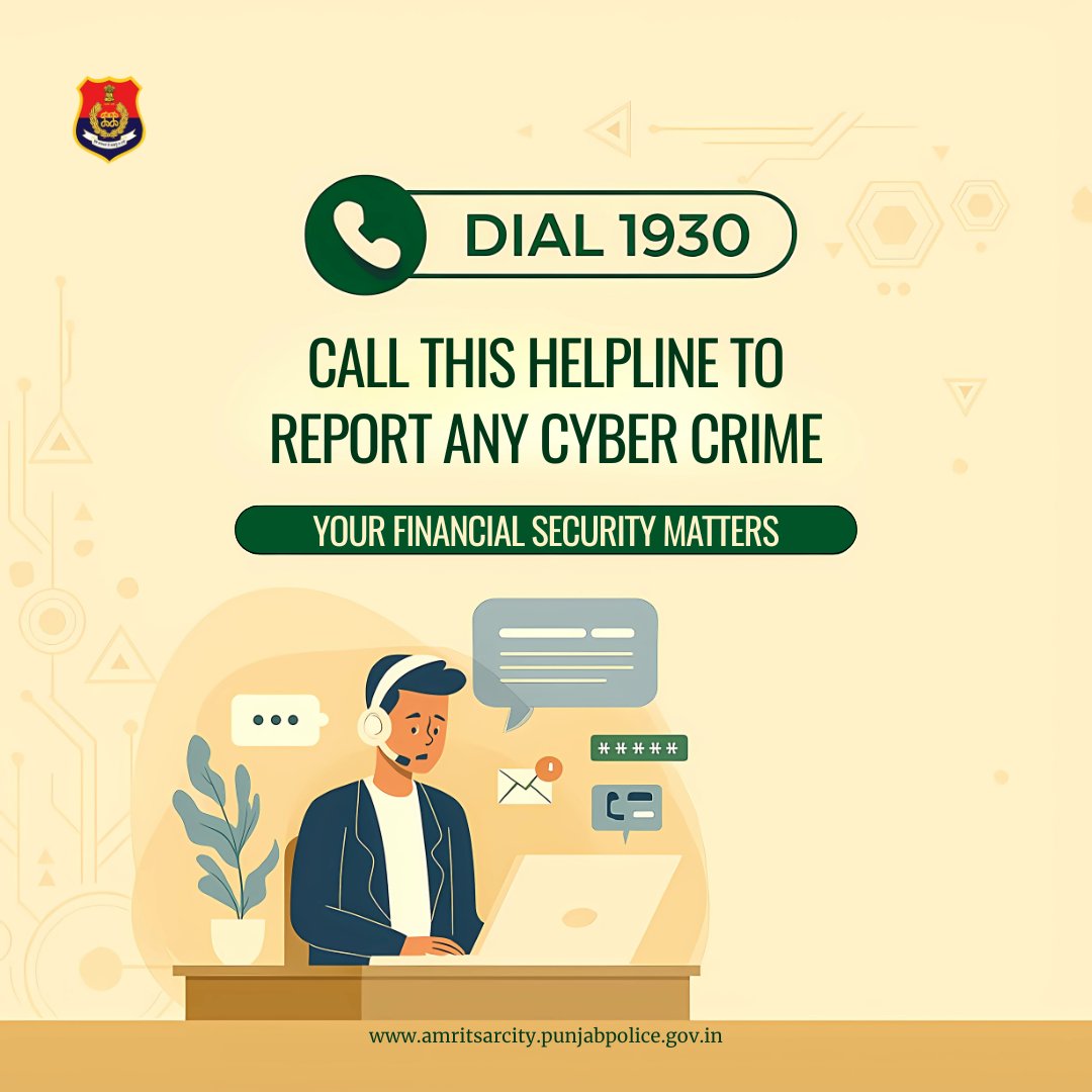 cpamritsar's tweet image. Stay one step ahead of online fraud! If you’ve been targeted, don’t stay silent. Call 1930 for immediate assistance.

#Helpline1930
