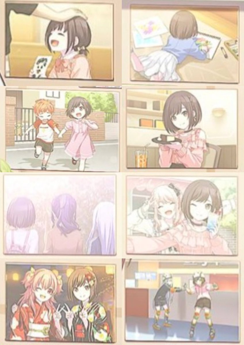 에나 블룸페스 각전 일러 속 사진 모음

아키토 마후유 카나데 미즈키 아이리
#알아두면_좋은_세카이정보