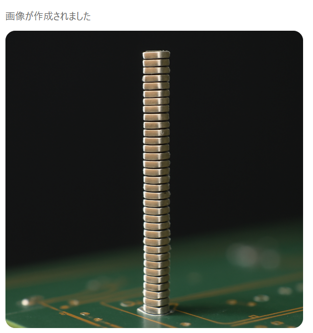 MLT (@qYOYZTLynzjzpJC) / Posts / X