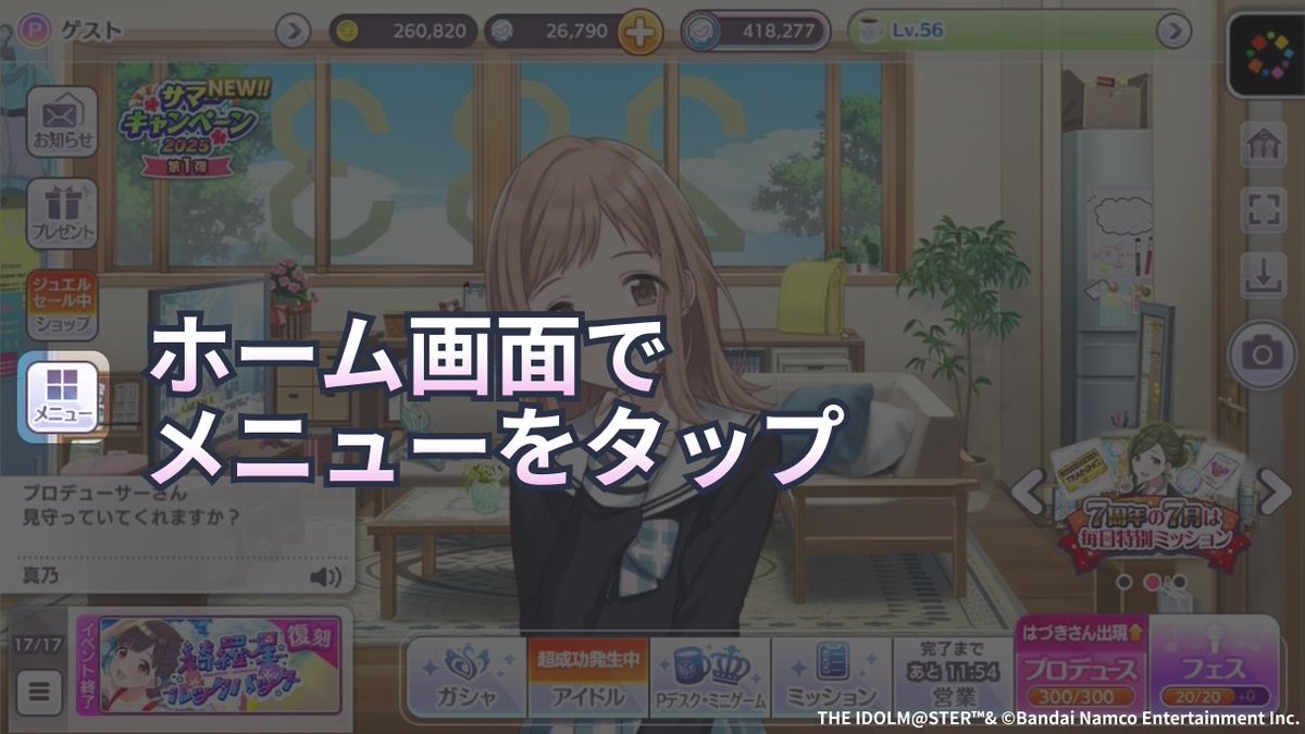 あんずくん ᵕ̈⑅︎* ໒꒱ *° (@960__1117owl) / X