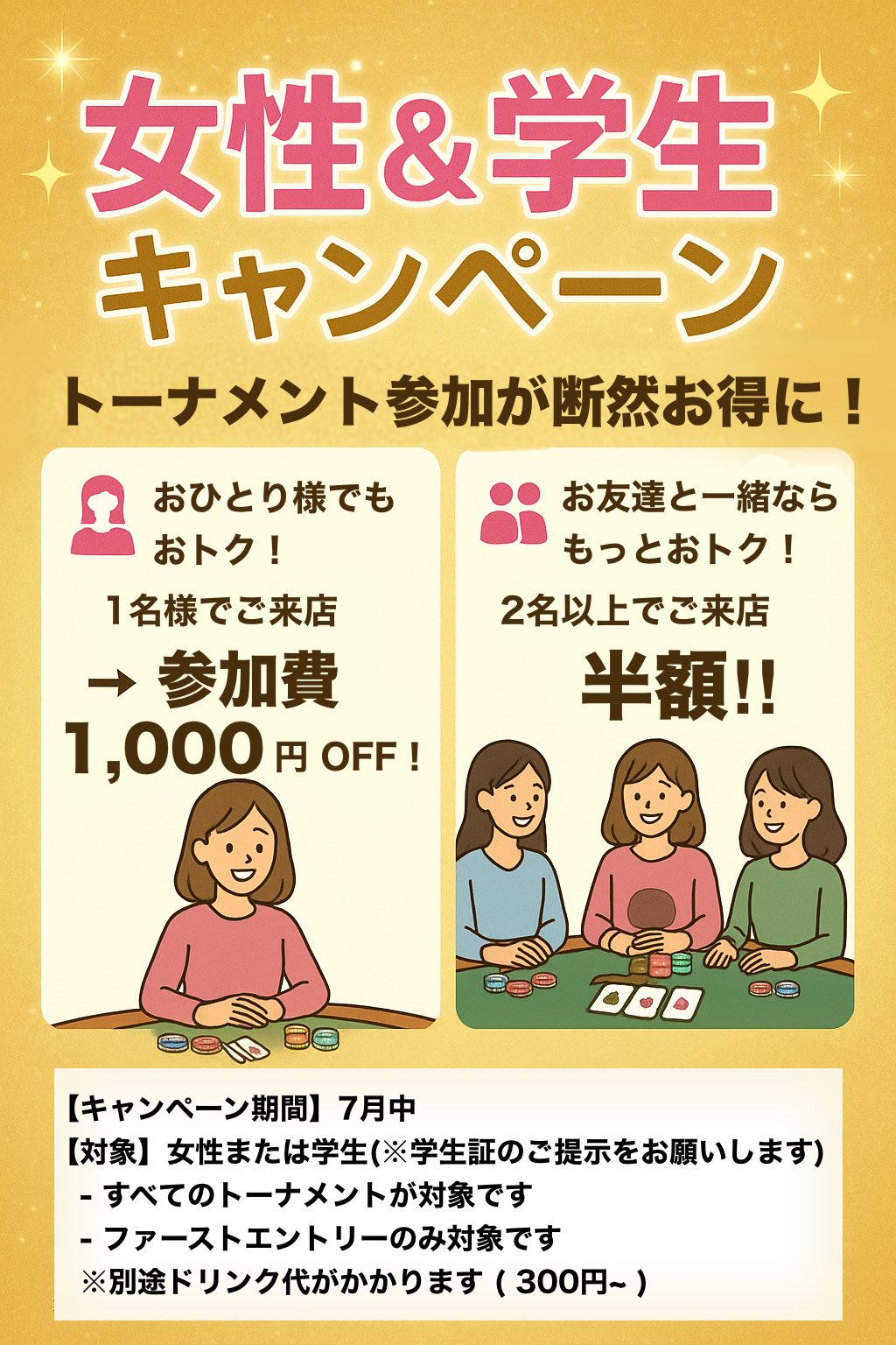 FROM JAPAN公式アカウント01Nｏ．7(まとめ) THE CROWN on X: 