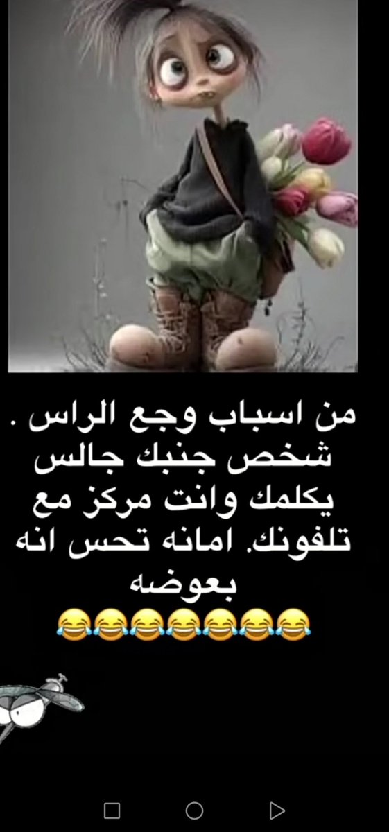 #صباحكم

صباح السعادة والهنا 😍