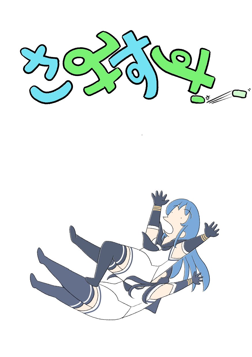 特急金沢行き on X: 