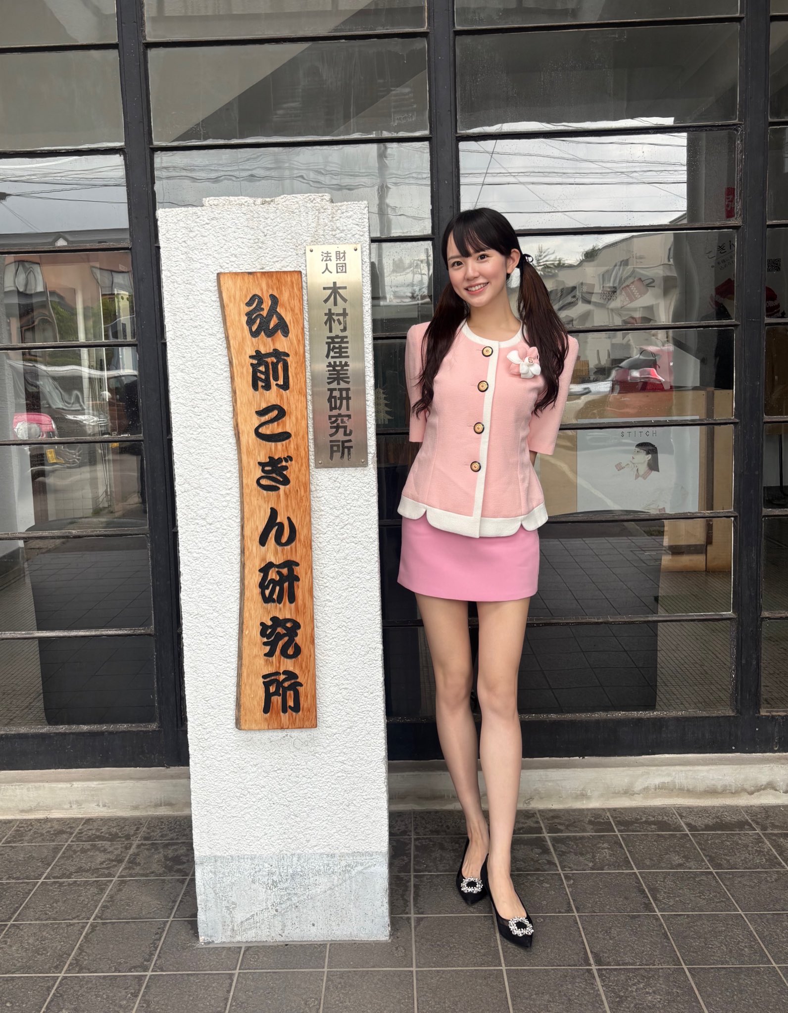ぴーちゃん① Amazon | KN企画 ライブディオZX ライブDIOZX