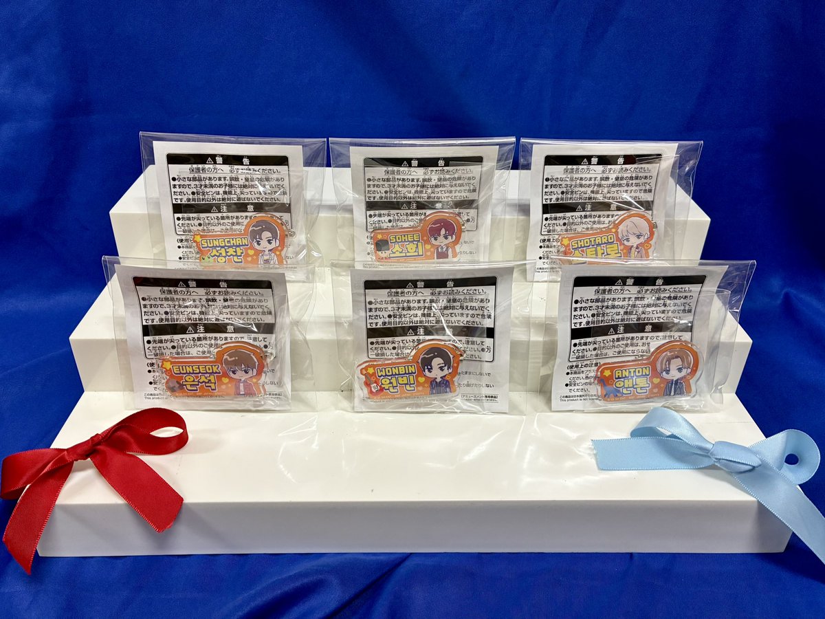 🆕新景品のご紹介🆕 ・RIIZE のすたるぽっぷ おなまえアクリルバッジ