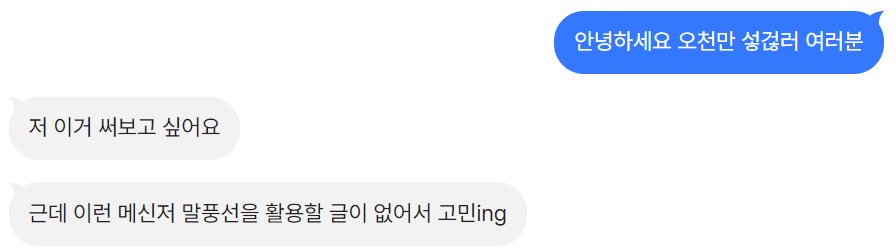Ehfldla's tweet photo. ㅠㅠ https://t.co/kw8jc2ncLl