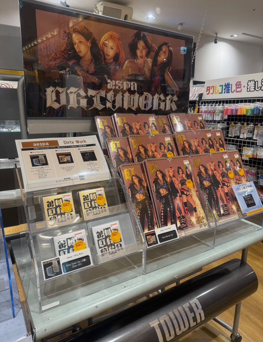 国内外の人気 KEEP ALBUM THE 入手困難】JAMECIA IT 洋楽 REAL