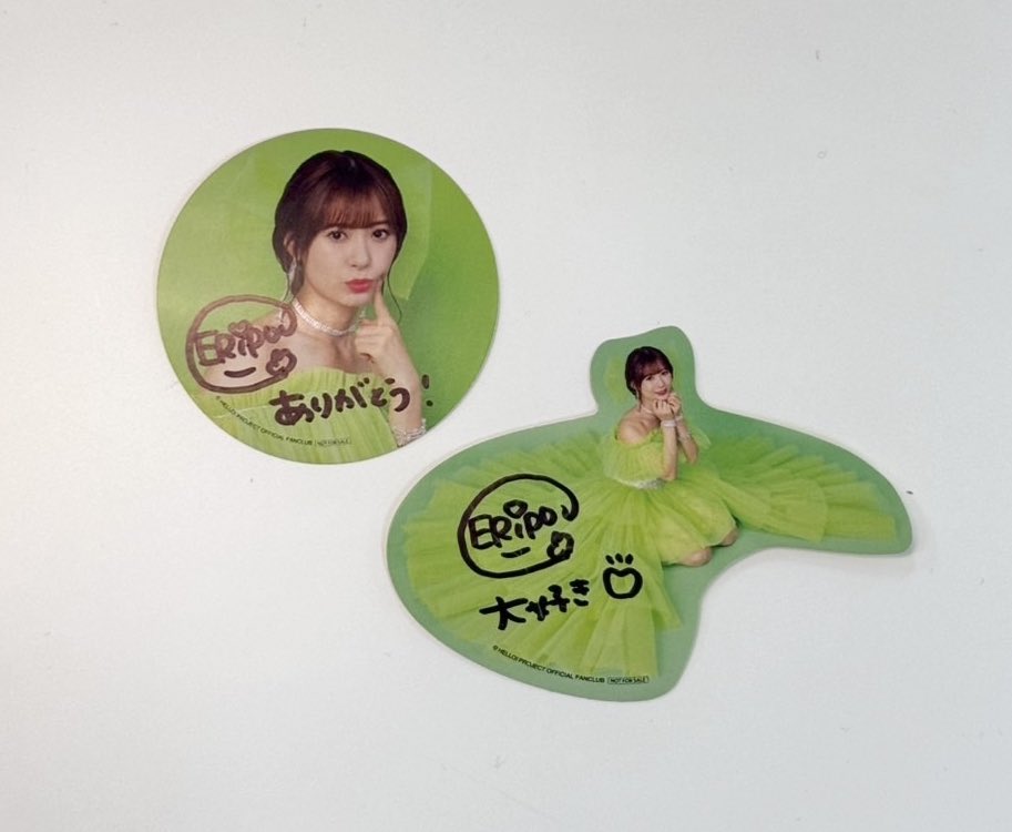 モーニング娘。'25 生田衣梨奈 バースデーイベント ～えりぽんかわいい