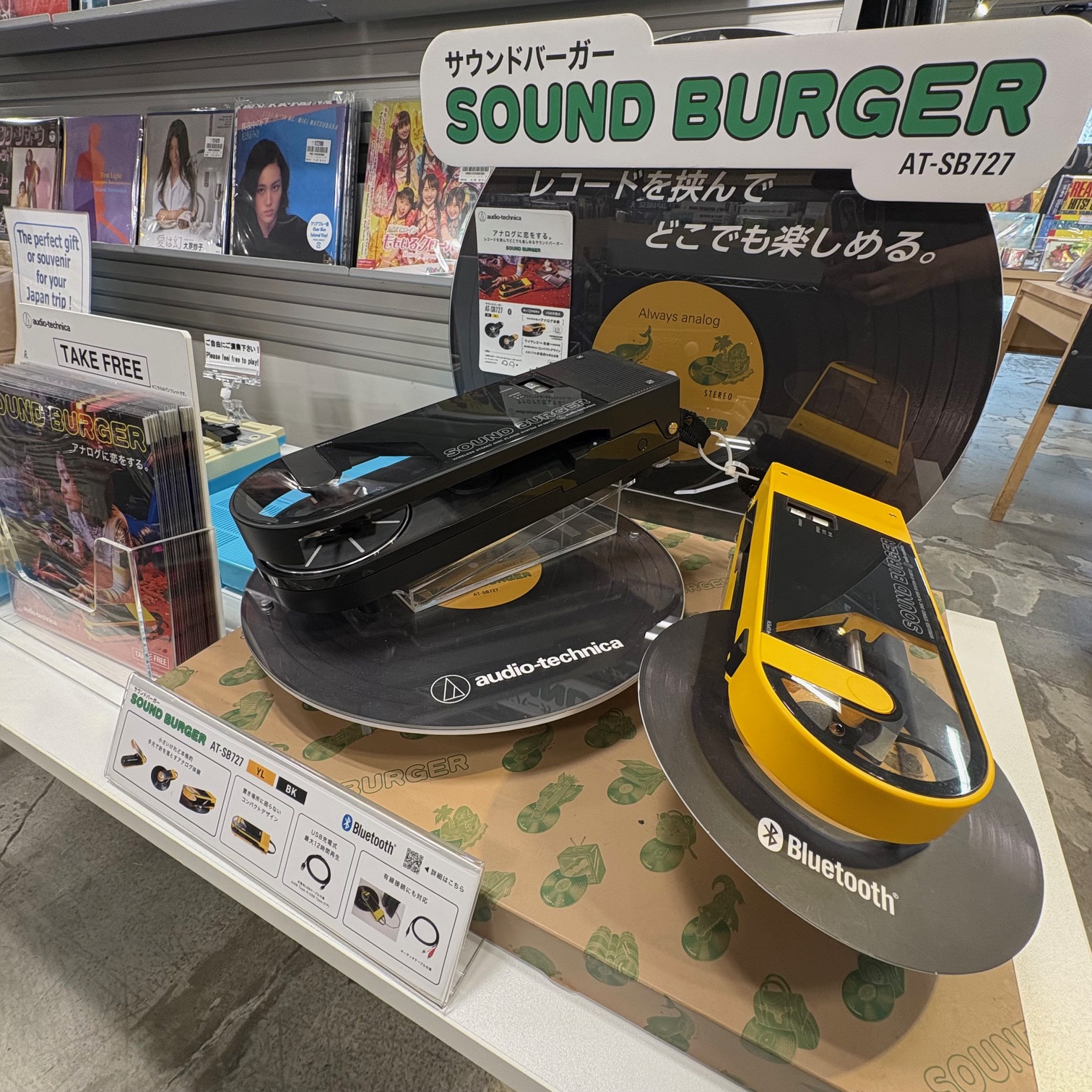 [専用］25年前に閉店したレコード屋様用 HMV record shop 渋谷【CD/レコード高価買取中】 on X