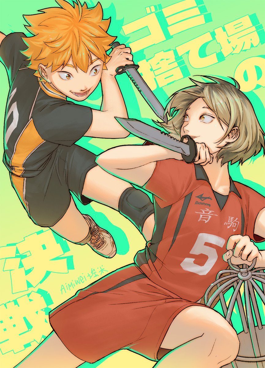 埃米アイミ ✧︎ aimigraph.bsky.social tweet media