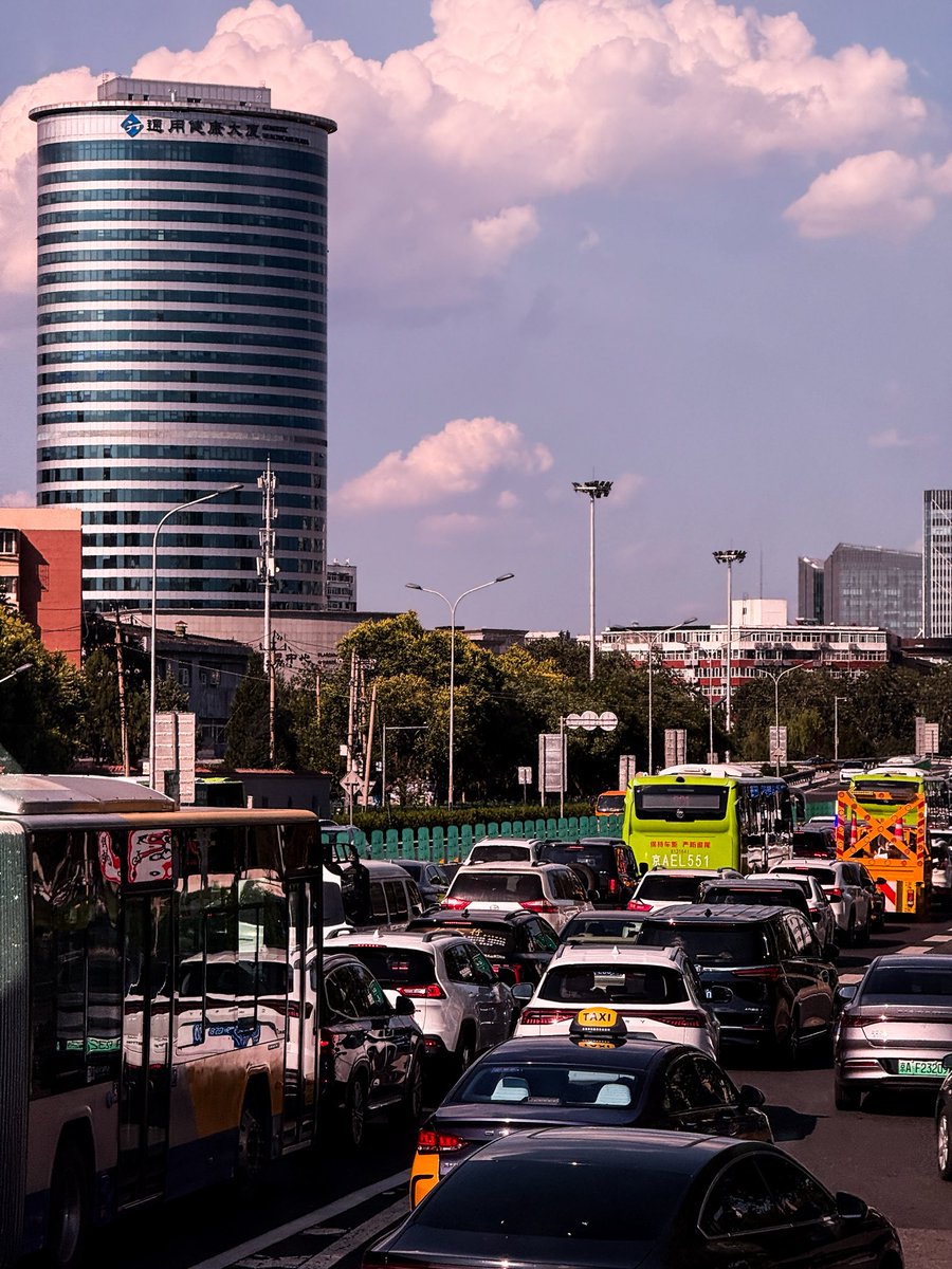 北京今天的形容词：化了……