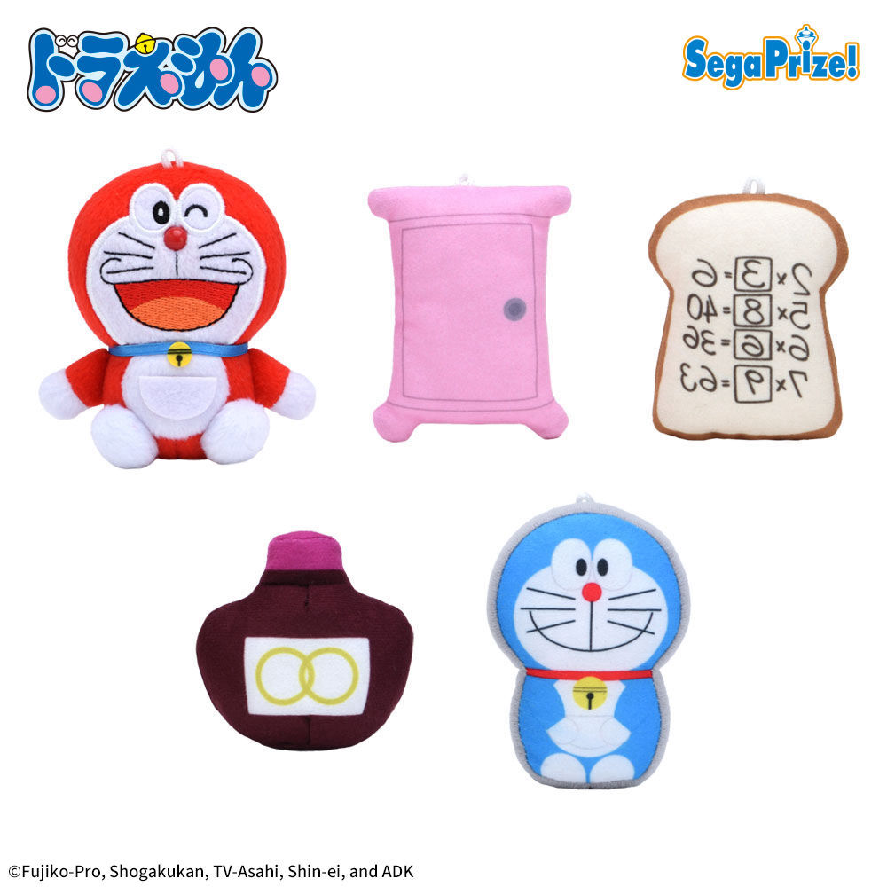 プライズ】 『ドラえもん』に登場する「ひみつ道具」のプチサイズ