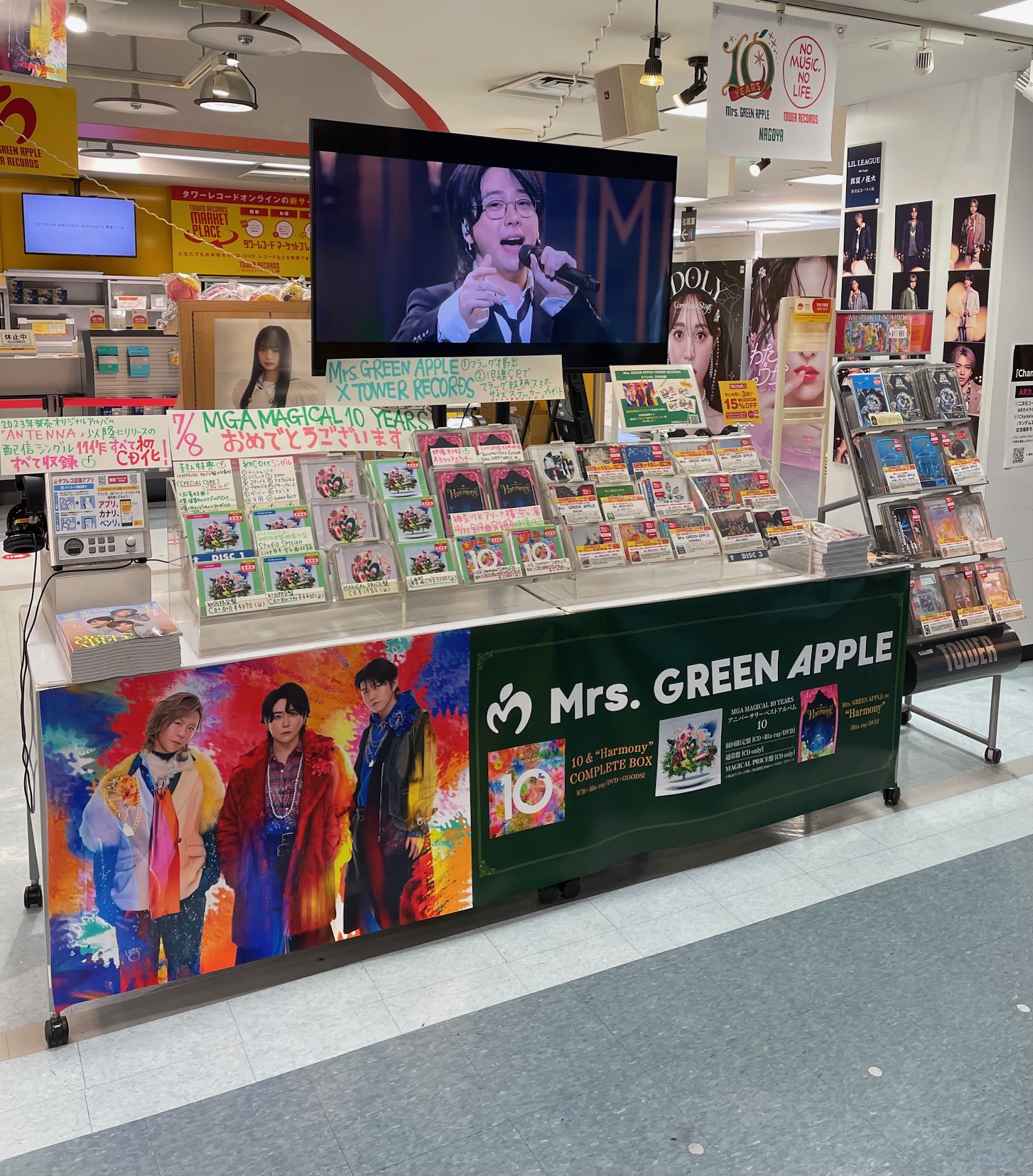 1名限定 レコード10枚10,000円 価格付きリスト公開致しました→◎8/7(日)「SOUL/RARE GROOVE