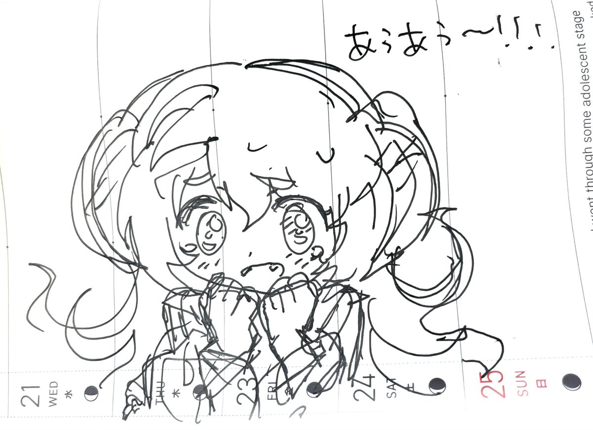 hoiimhoi's tweet image. 