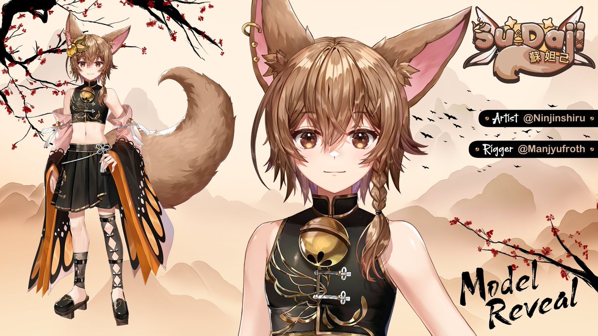 Su Daji 蘇妲己 🦊✨ (@Fox_SuDaji) / Posts / X