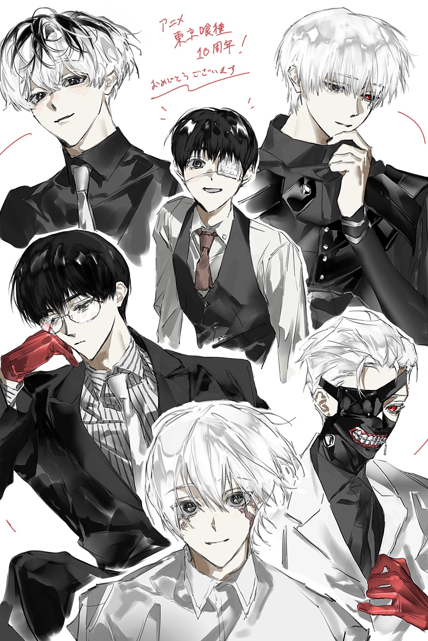 東京喰種 Amazon.co.jp: 【PS4】東京喰種トーキョーグール:re CALL to
