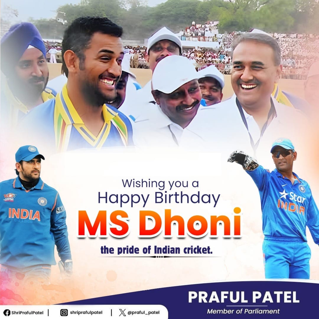 Warm birthday greetings to MS Dhoni; a true legend of Indian cricket. Your calm presence, sharp mind, and unmatched finishing ability made you one of the greatest captains we’ve ever had. More than a cricketer, you are an emotion for millions.
Wishing you a fantastic year ahead!