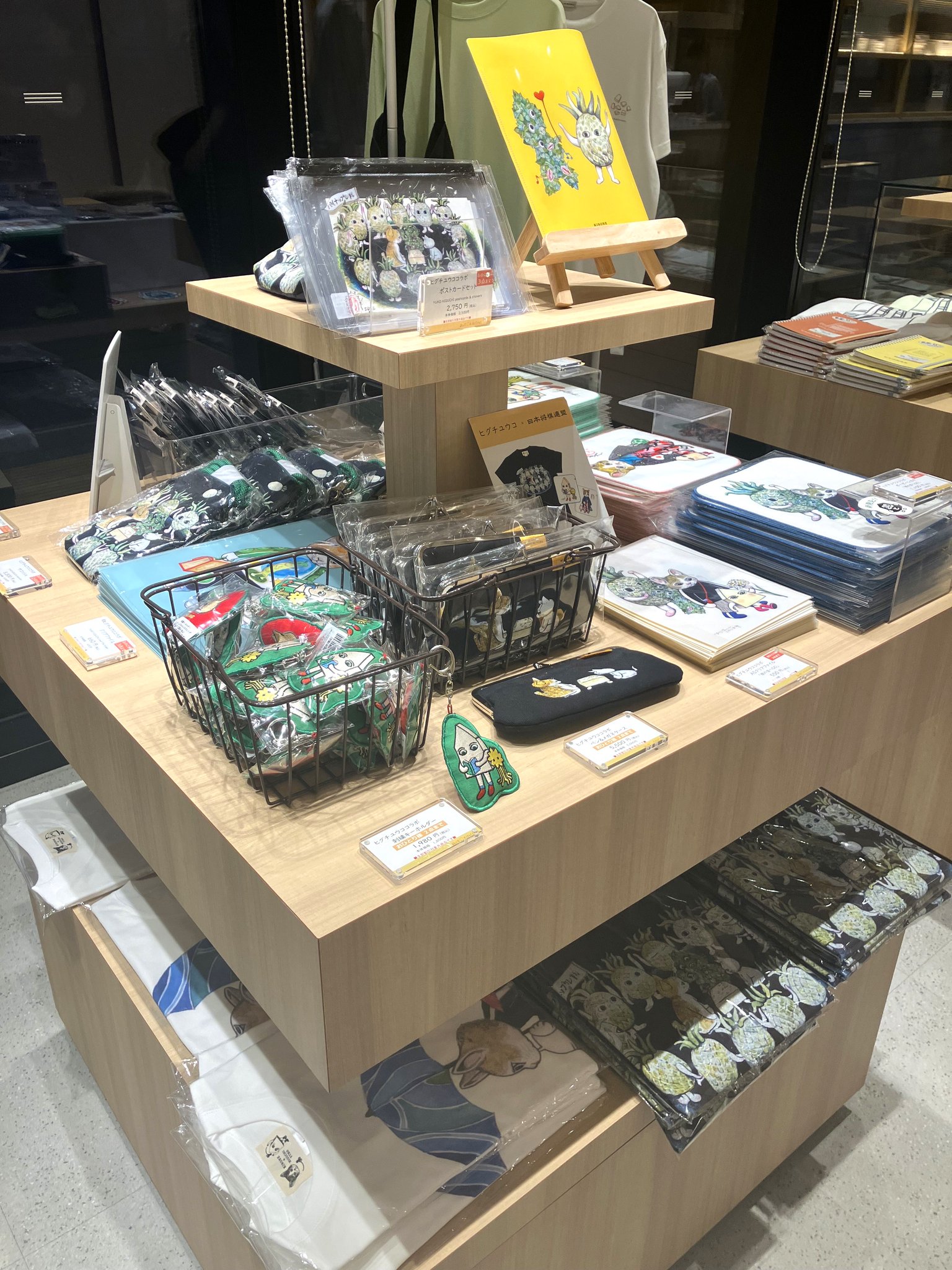将棋会館「棋の音」 on X: 